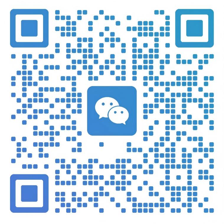 微信二维码